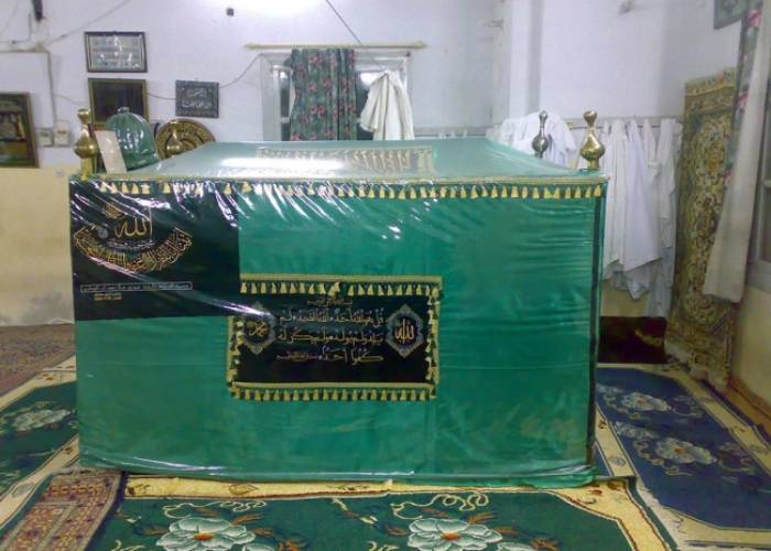 قبر أبو يزيد البسطامي