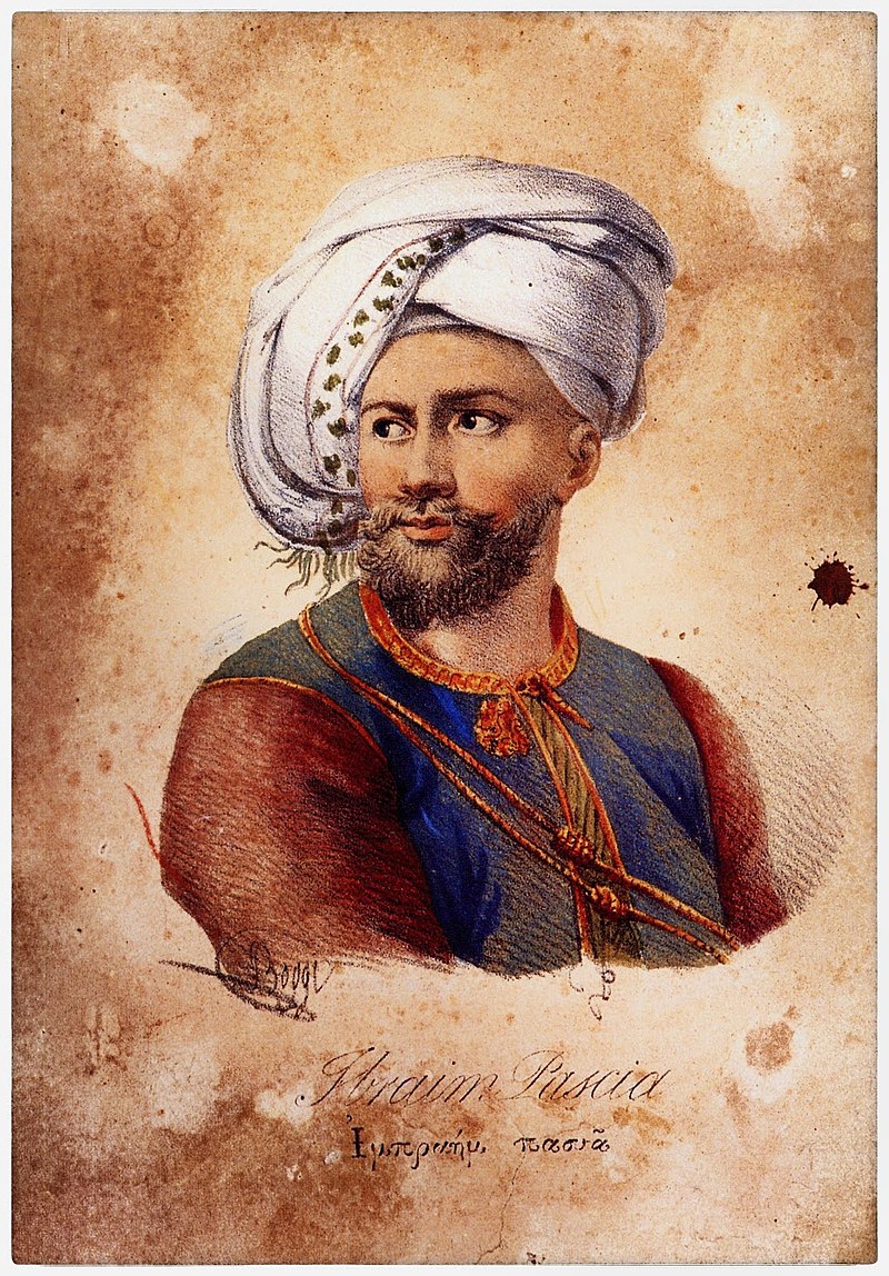 إبراهيم باشا بريشة المتأثرين بثورة هيتريا