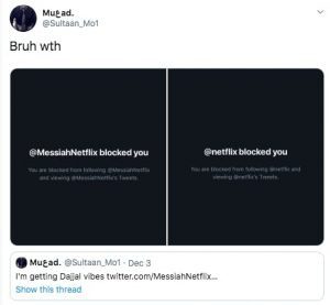 “مسيح” نتفلكس يغضب الجمهور.. كلاكيت مليون مرة ومافيش فايدة! نتفلكس