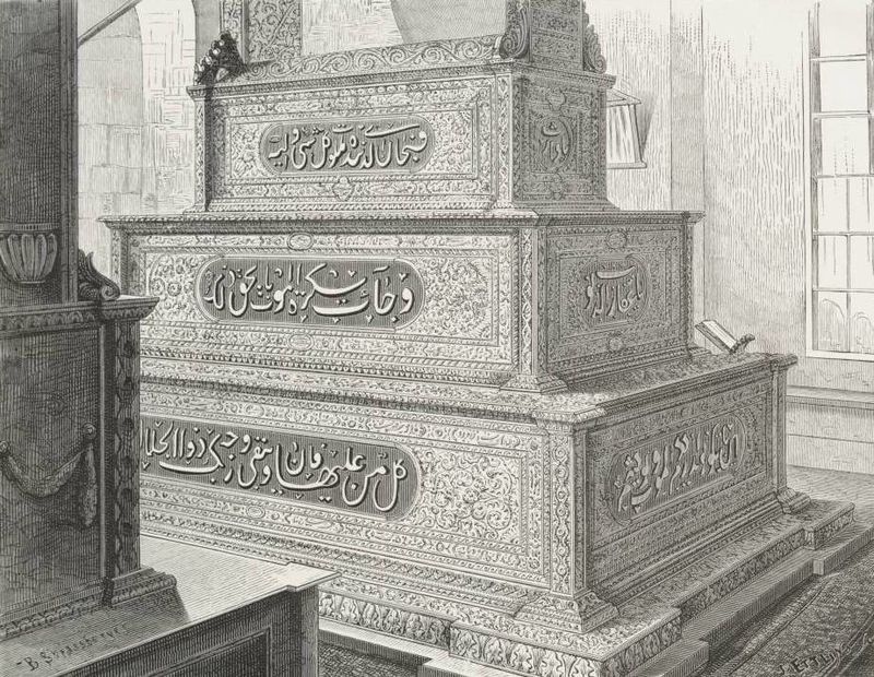 قبر إبراهيم باشا
