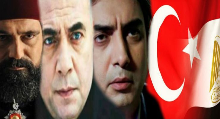 مصر في المسلسلات التركية