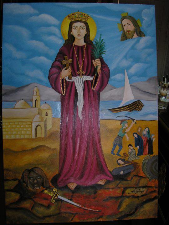 رسمة القديسة جوليا الإخميمية