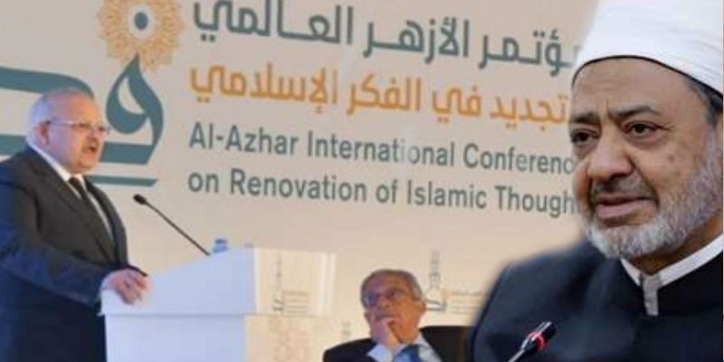 شيخ الأزهر ورئيس جامعة القاهرة