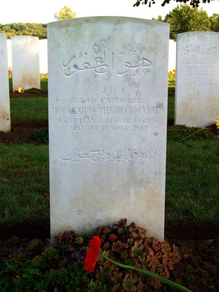 قبر أحد جنود مصر في الحرب العالمية الأولى