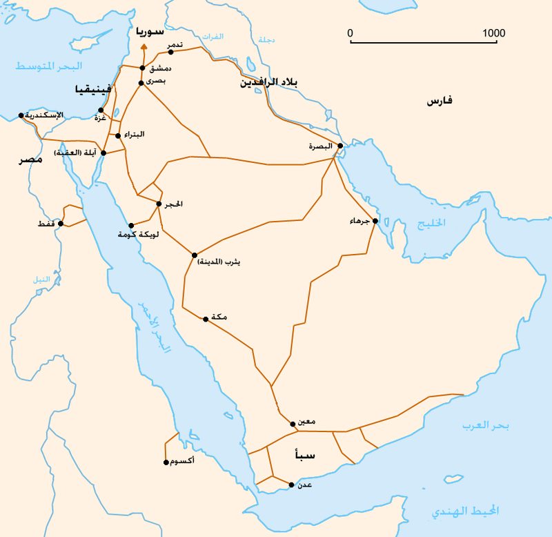 الطرق التجارية النبطية القديمة