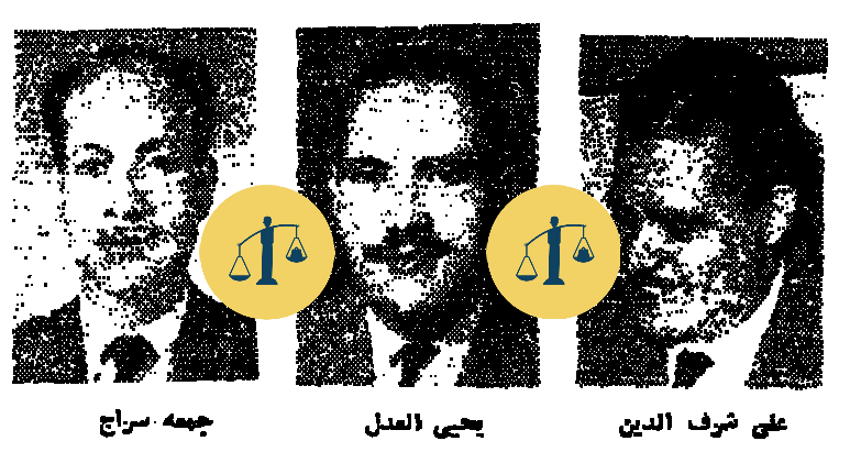 الثلاثة الذين غيروا نمط قبض المرتبات في مصر