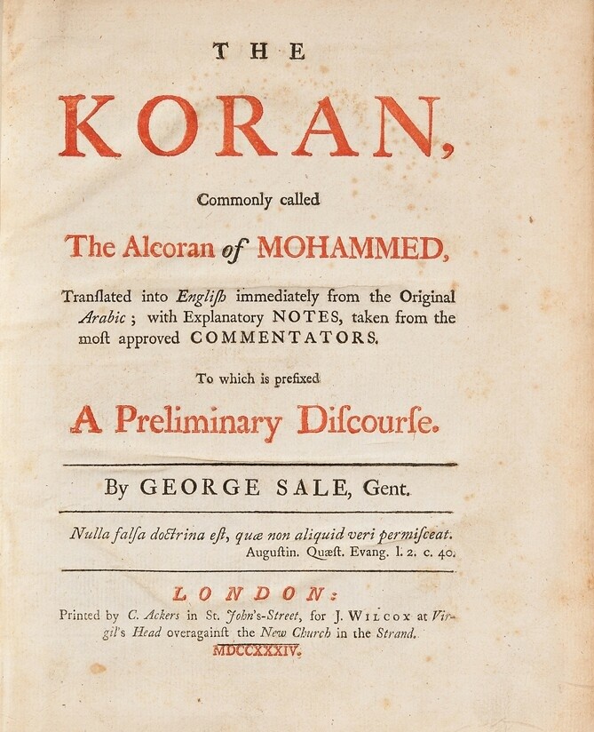 غلاف كتاب جورج سيل عن ترجمة القرآن