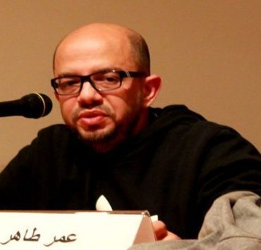 عمر طاهر