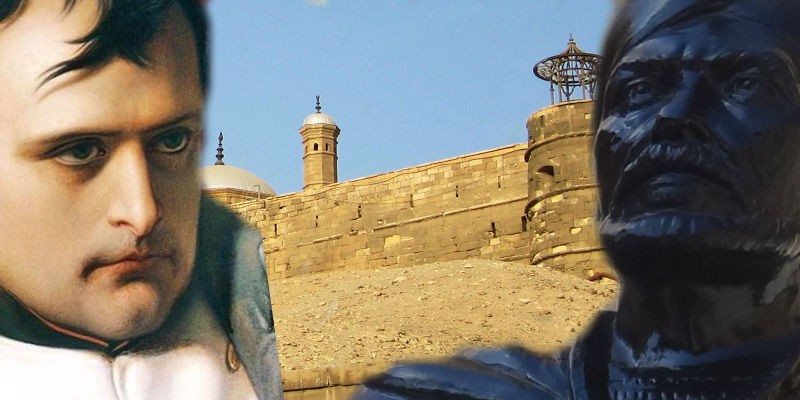 قصر صلاح الدين في مصر