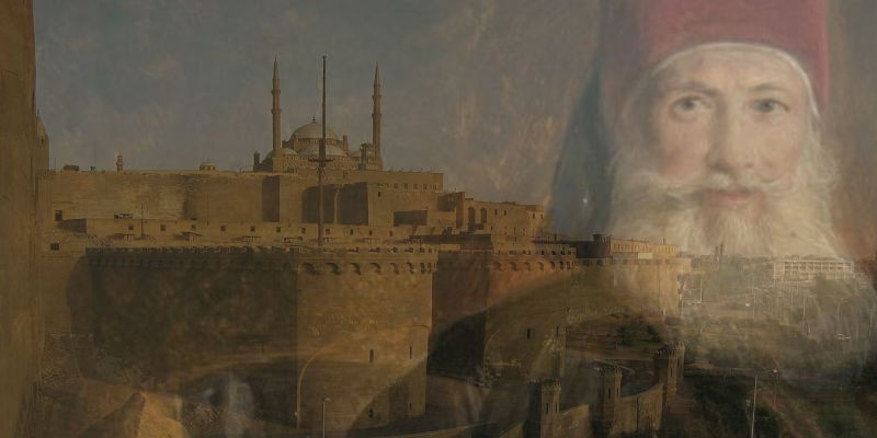 محمد علي في القلعة