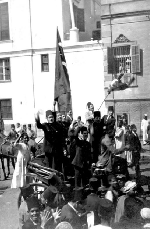 رجال البوليس في ثورة 1919