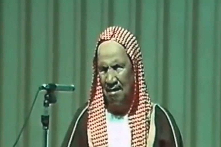 عبدالعزيز بن باز