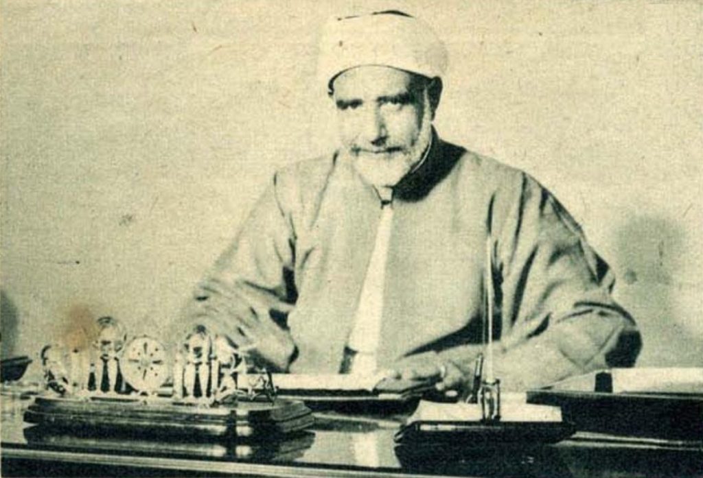الشيخ محمد مصطفى المراغي