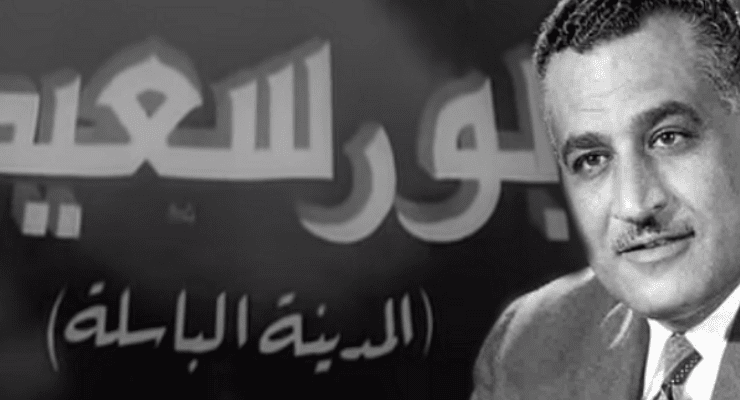 جمال عبدالناصر في فيلم بورسعيد