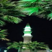 مسجد الإمام الحسين