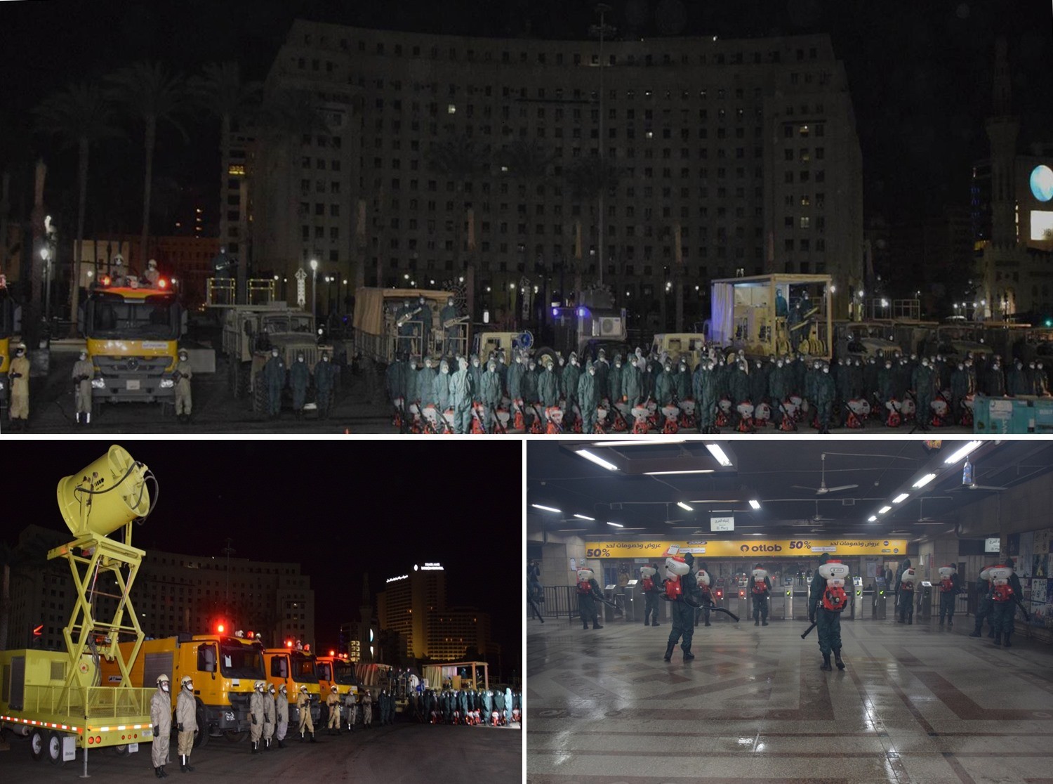 تقيم ميدان التحرير ومترو السادات