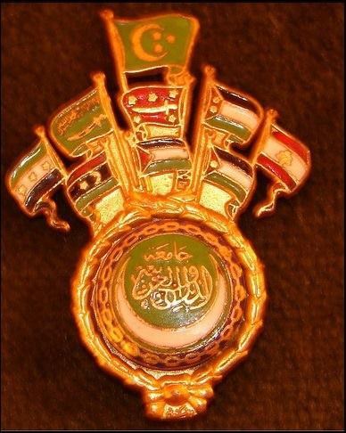 شعار الجامعة العربية قبل عامين من الوباء