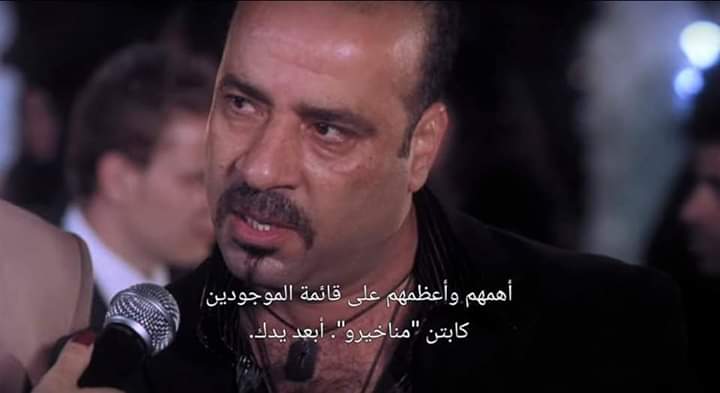 نيتفلكس وأعمال محمد سعد..أن تقدم فيلمًا كوميديًا بلهجة مغايرة اللمبي ............................................................................