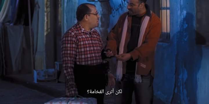 نيتفلكس وأعمال محمد سعد..أن تقدم فيلمًا كوميديًا بلهجة مغايرة اللمبي ............................................................................