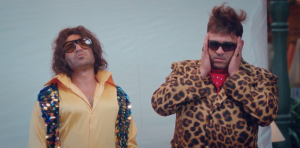 رجالة البيت .. شهادة وفاة الأونطة رجالة البيت