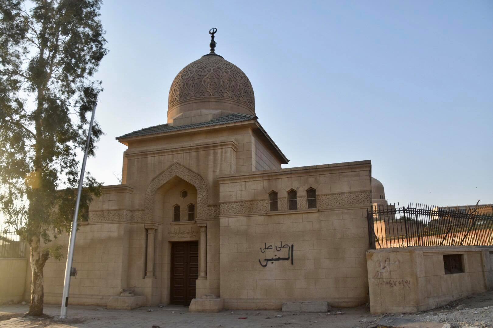 قبر أحمد باشا عبد الوهاب أصغر وزير مالية