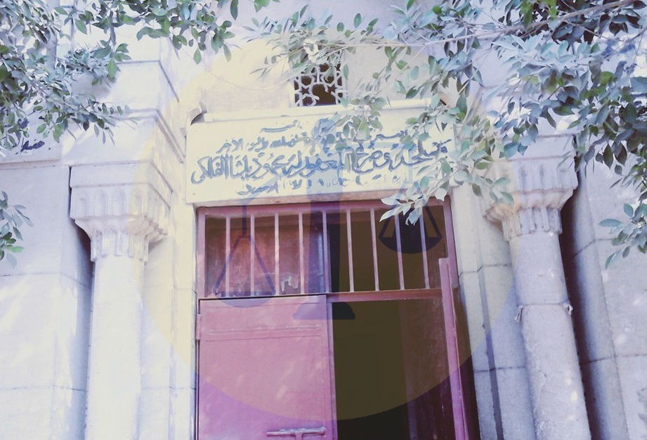 مدفن محمود باشا الفلكي