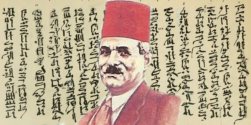 سر القصة المصرية التي جعلت سليم حسن ينادي بعدم تمصير الأدب العربي والرجوع للفراعنة