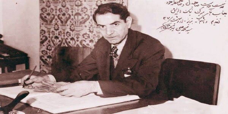 محمد شهريار