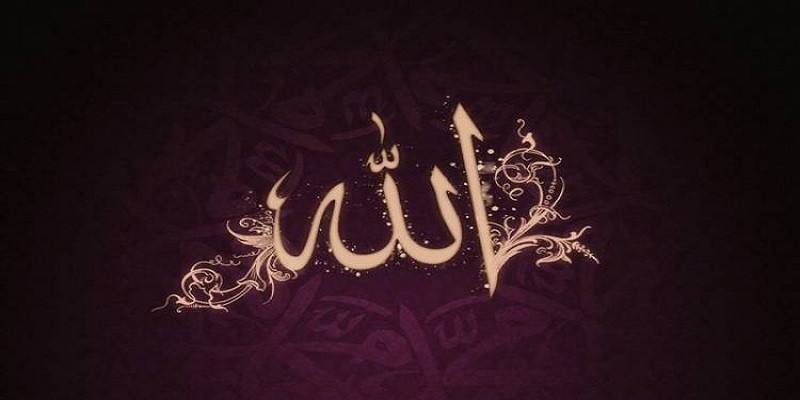 رؤية الله في المنام