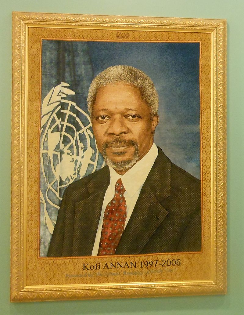 صورة سجادة الحرير لكوفى أنان في مقر الأمم المتحدة.