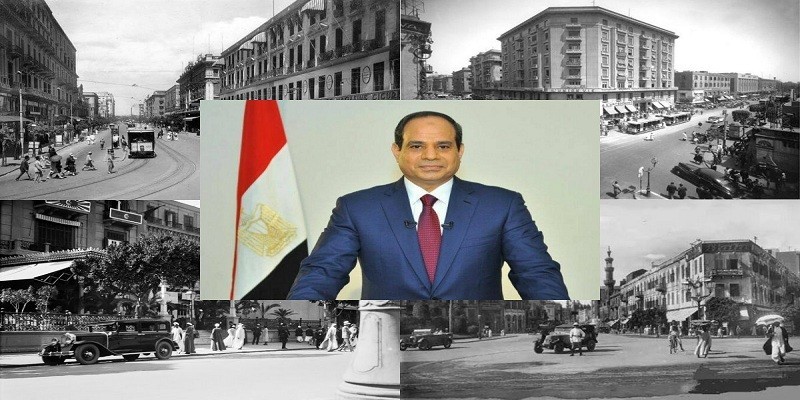 مصر في العشرينيات والثلاثينيات