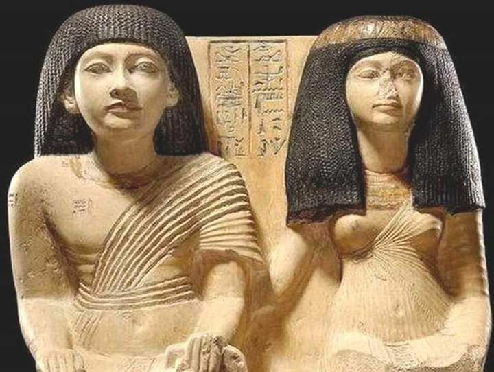 قدماء المصريين