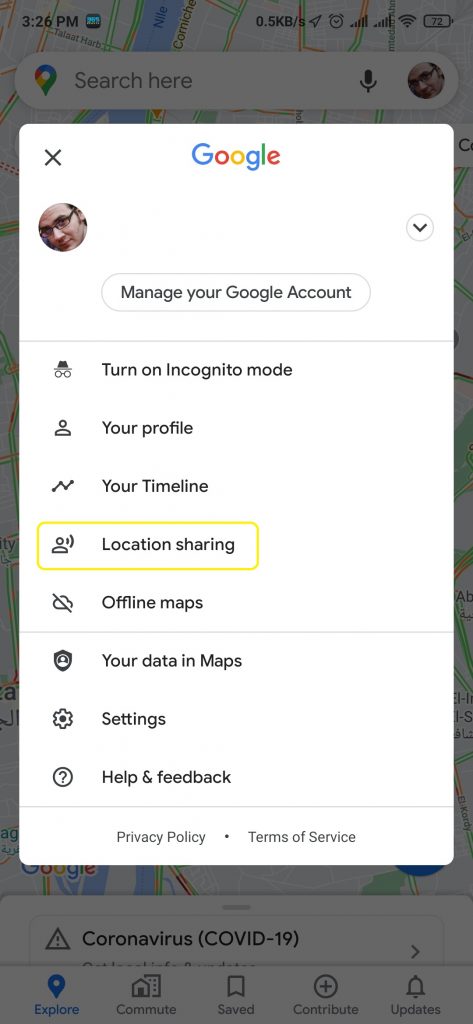 كيفية استخدام خاصية مشاركة الموقع في خرائط جوجل على هواتف اندرويد وiOS