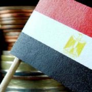 صندوق مصر السيادي