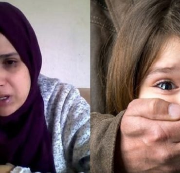 ادعموا قضية مريم وكونوا صوتها... لماذا تقف أوروبا صامتة أمام الاعتداء الجنسي على أطفال اللاجئين!