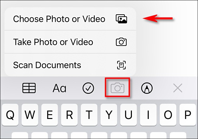 كيفية قفل الصور في الايفون بباسورد دون الحاجة لأي تطبيقات خارجية