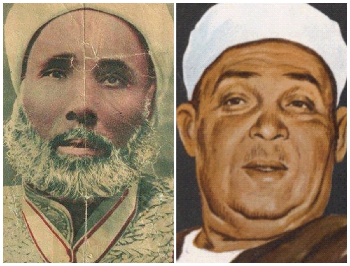 محمد أبو زهرة - محمد بخيت المطيعي
