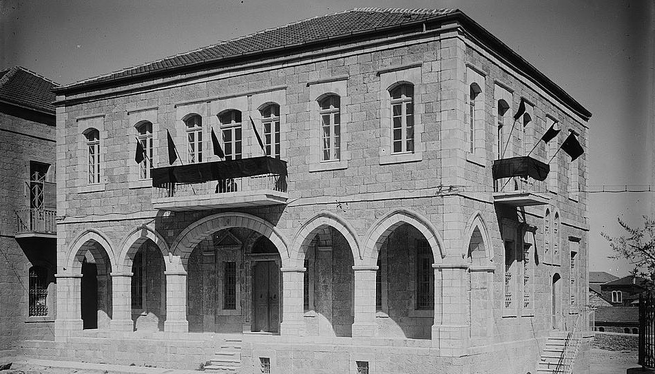 مبنى الجامعة العبرية