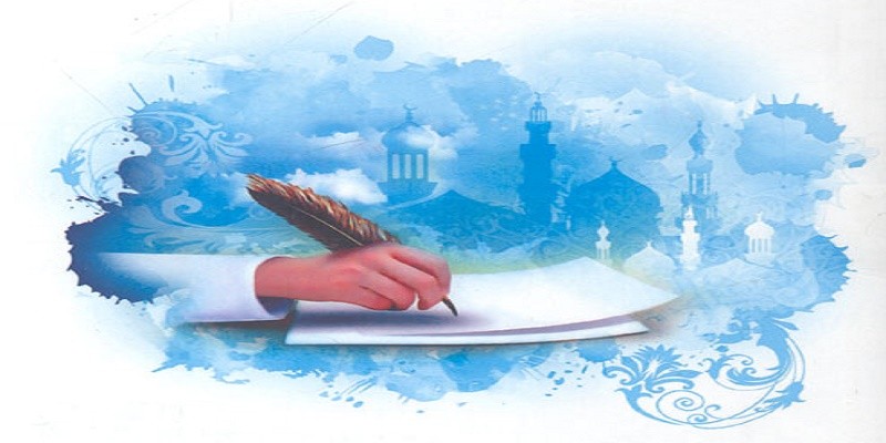 تجديد الخطاب الديني