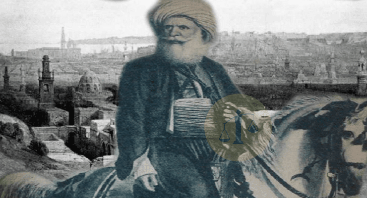 محمد علي باشا الميزان