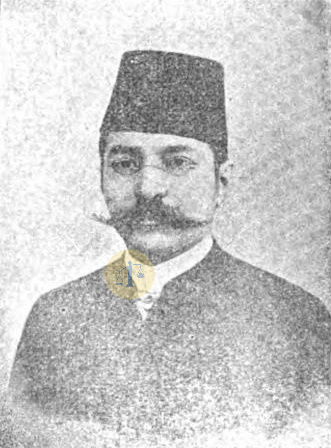 شفيق منصور باشا يكن