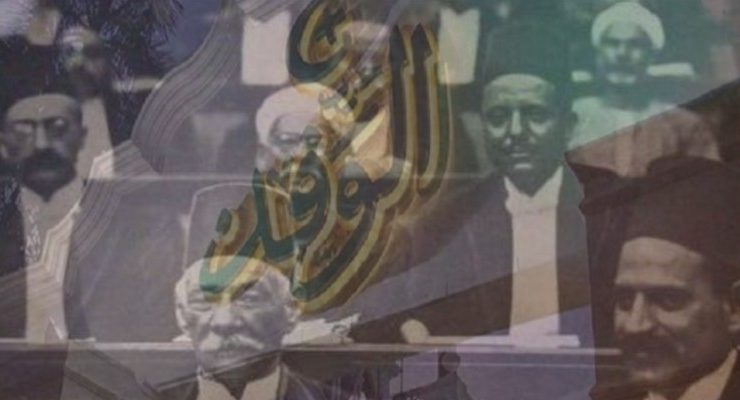 مصطفى النحاس وسعد زغلول وحزب الوفد