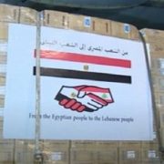 مساعدات مصر للبنان
