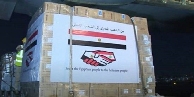 مساعدات مصر للبنان