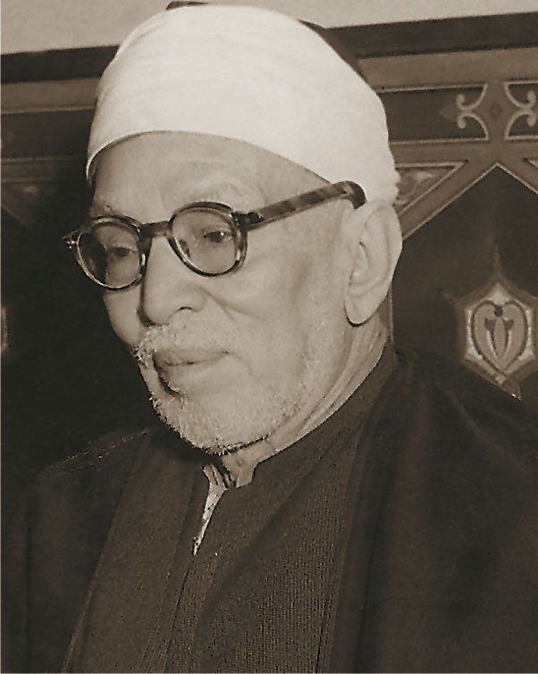 الإمام الخضر حسين