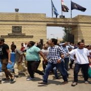 حقوق الإنسان في مصر