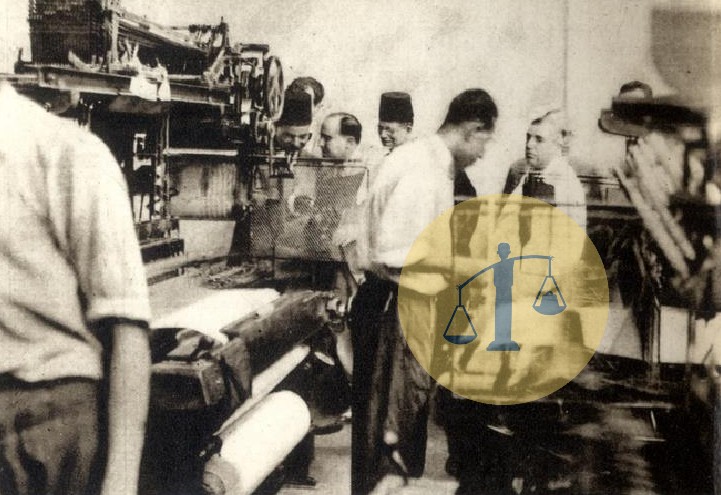 صناعة الغزل والنسيج في مصر زمن الحرب العالمية الثانية