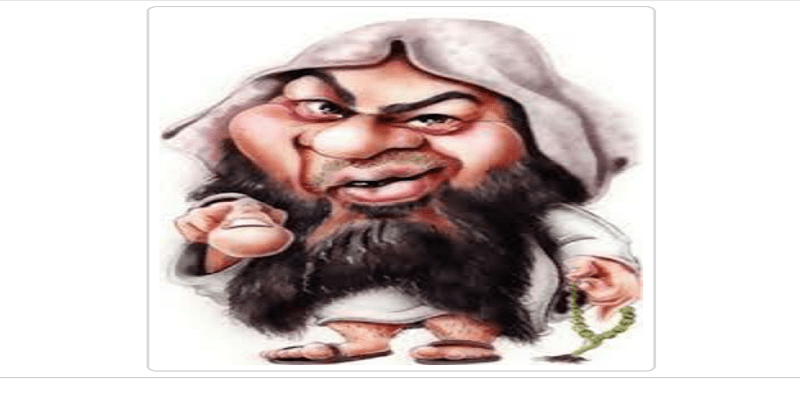 إلى الذين يطرطشون إيمانهم علينا: “كفاية طرطشة” الملتحي