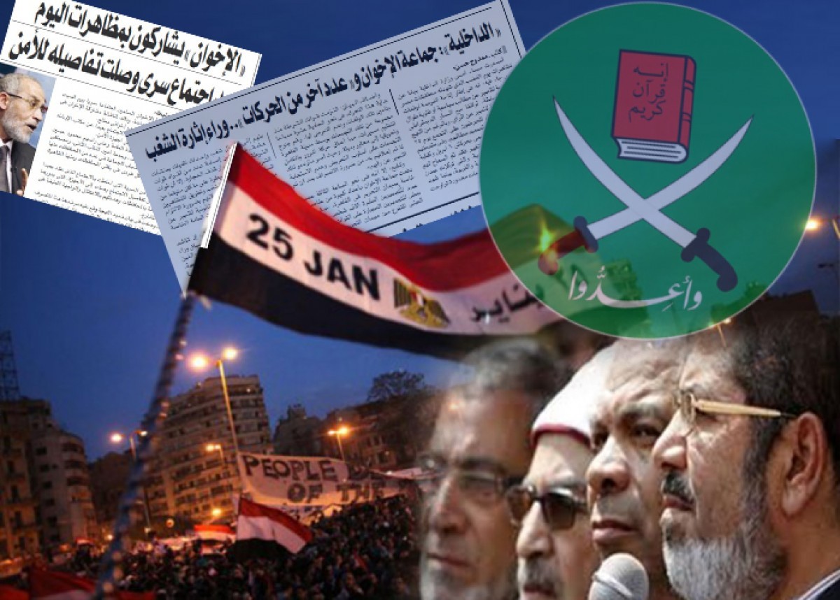 الإخوان وثورة 25 يناير