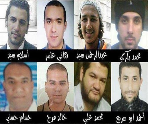 المجرمين الذين أُعْدِمُوا في قضية عرب شركس